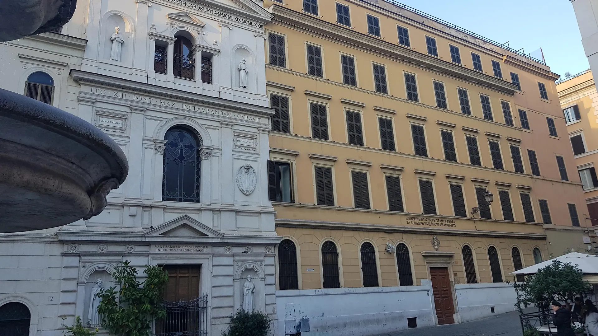 Hotel Casa Santa Sofia Roma Italia
